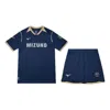 Mizuno Performance Ss24 Jerseys 'blue Gold'