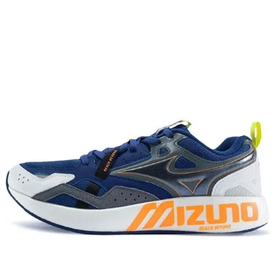 Mizuno Pi Blue