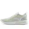 Mizuno Pi Knit Low Top Beige/white