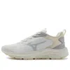 Mizuno Pi Lite V2 'white' In Gray