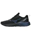 Mizuno Pi Lite V3 'black Dark Blue' In Multi