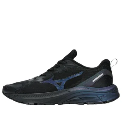 Mizuno Pi Lite V3 'black Dark Blue' In Multi