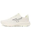 Mizuno Pi Lite 'white' In Neutral