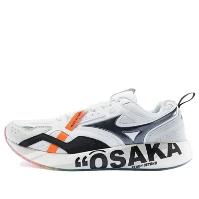 Mizuno Pi Osaka Black/white