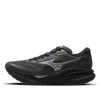 Mizuno Pi Plus 'black Grey'
