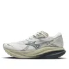Mizuno Pi Plus 'cream Grey' In Neutral