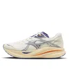 Mizuno Pi Plus 'cream White Blue' In Gray