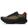 Mizuno Pi Plus Tl Wltr30 Nh 'black Olive Green' In Brown