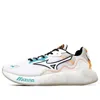 Mizuno Pi Rd1 White