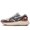 Mizuno Pi Retro Low 'brown' In Multi