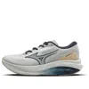 Mizuno Pi X 'light Grey' In Gray