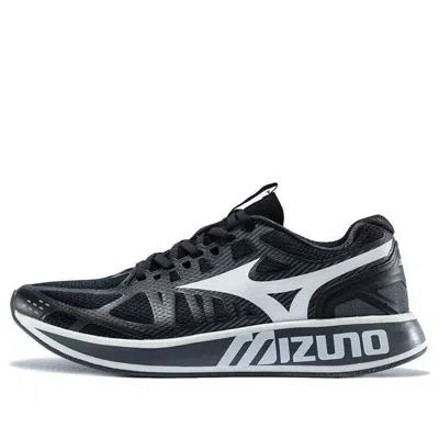 Mizuno Piloteer Black/white