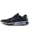 Mizuno Piloteer Breathable Black