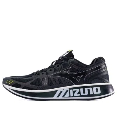 Mizuno Piloteer Breathable Black