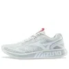 Mizuno Piloteer White