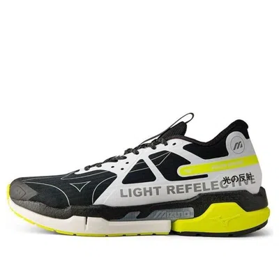 Mizuno Pix Black/yellow