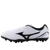 Mizuno Potrero Wide Ag Artificial Grass 'white Black'