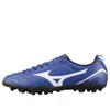 Mizuno Potrero Wide Ag Training Soccer Cleats Blue
