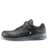 Mizuno Prime Fit As Ii 31l 'black'