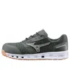 Mizuno Prime Fit Vh 11l 'olive Green' In Multi