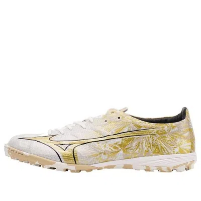 Mizuno Pro As 'white Gold' In Multi