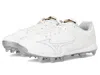 Mizuno Pro Fp Low Tpu In Silver