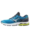 Mizuno Prodigy 2 Blue In Multi