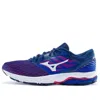Mizuno Prodigy 3 Blue/red
