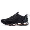 Mizuno Prophecy Waveknit In Animal Print