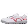 Mizuno (ps)  Junior Monarcida Neo 3 Club 'white Red'