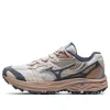 Mizuno Racer Adv 'beige Blue' In Multi