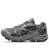 Mizuno Racer Adv 'grey Silver' In Gray