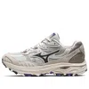Mizuno Racer Adv 'off White Purple' In Transparent