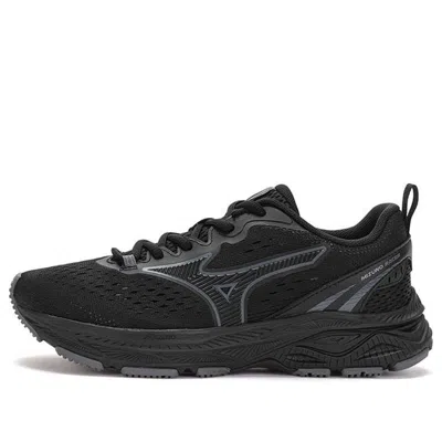 Mizuno Racer 'black'