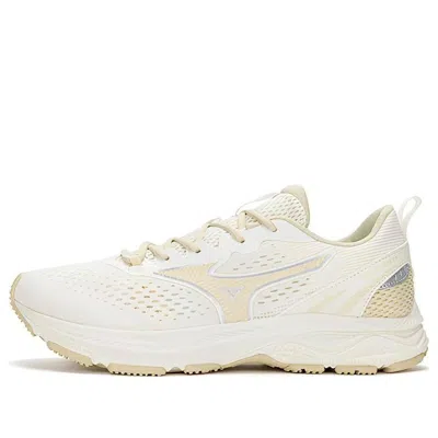 Mizuno Racer 'cream White Gold' In Neutral
