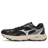 Mizuno Racer S 'black Mesh'