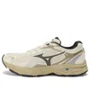 Mizuno Racer S 'gray Black' In Brown