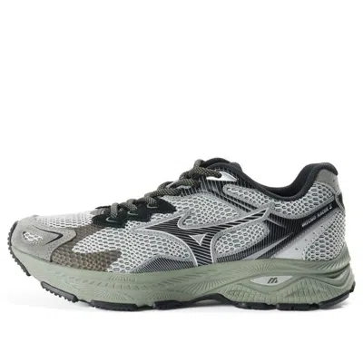 Mizuno Racer S 'grey Green' In White