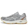 Mizuno Racer S 'medium Grey' In Gray