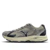 Mizuno Racer S 'rock Grey' In Gray