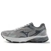 Mizuno Racer S 'white And Gray'