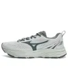 Mizuno Racer S 'white Grey Green'