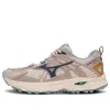 Mizuno Racer Trail 'beige Teal' In Neutral
