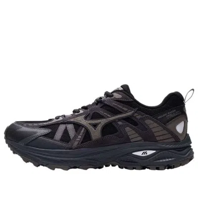 Mizuno Racer Trail 'black Grey'