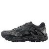 Mizuno Racer Trail 'black Grey' In Black
