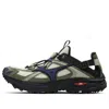 Mizuno Racer Trail Se 'black Green Blue'