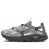 Mizuno Racer Trail Se 'silver Grey' In Gray
