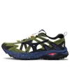 Mizuno Racer Trail Wltr30 In Multi