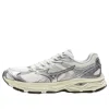 Mizuno Racer V2 'cream Silver' In Multi