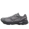 Mizuno Racer V2 'dark Grey' In Gray